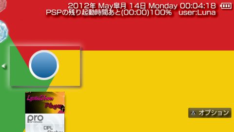 20120514000419