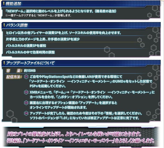 るな002070