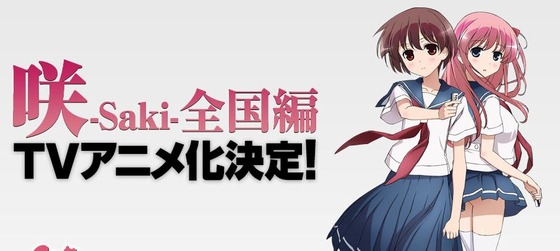 るな002446
