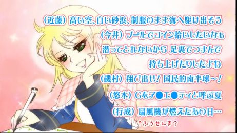 るな000621
