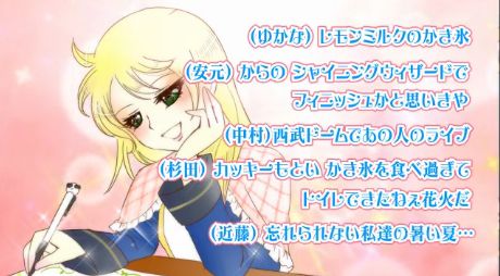 るな000622