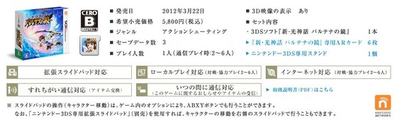 るな000929