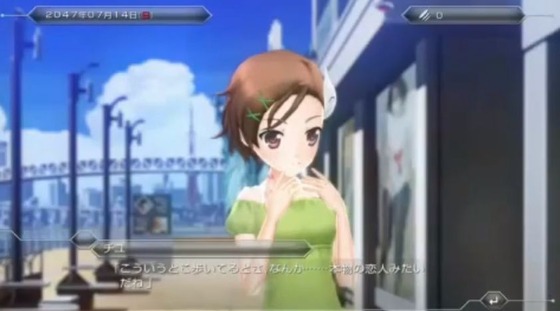 るな000124