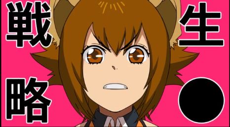 るな000505