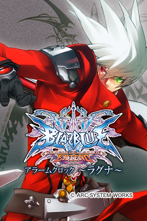 BB_ragna_img1