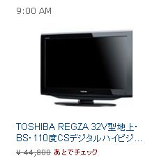 るな968