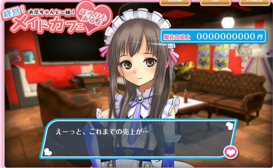 るな002332