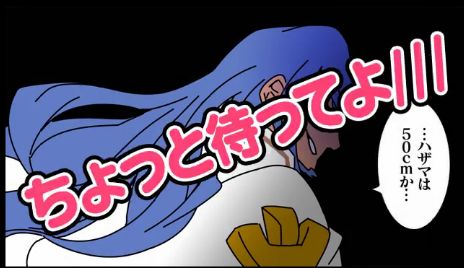 るな000596