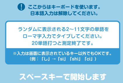 るな232