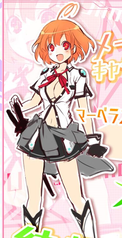 るな000219