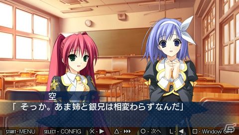 ステラ☆シアター ポータブル (6)