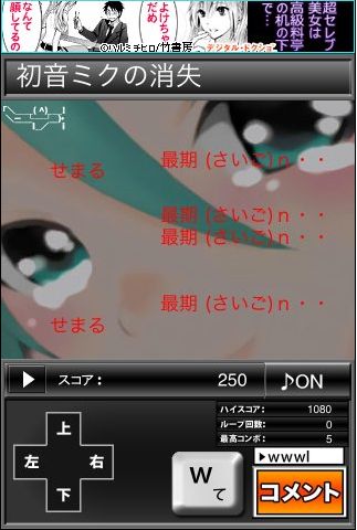 るな00197