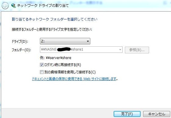 るな000384