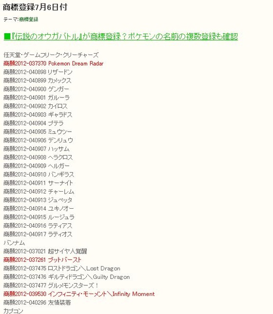 るな00247