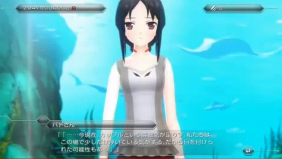 るな000436