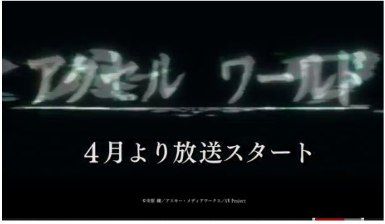 るな00246