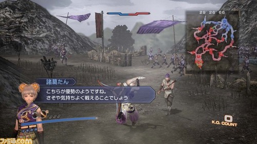 真・三國無双6 Empires (3)