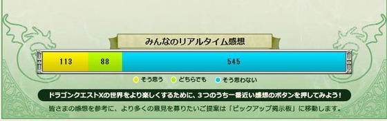 るな001153