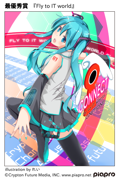 miku_illustrations_1