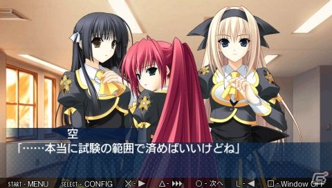 ステラ☆シアター ポータブル (3)