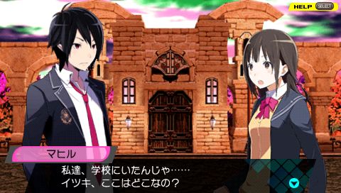 runa
