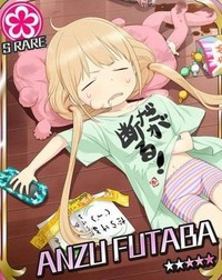 るな148