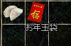 ��ǯ����