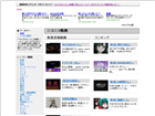 Miesqueビデオ