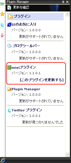 PluginManager�ǹ���