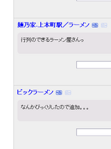 ��ͭ�֥å��ޡ�����RSS