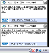 Goo���顼��