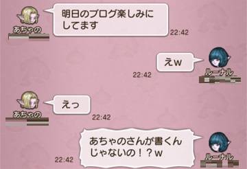 20170926かくれんぼ10
