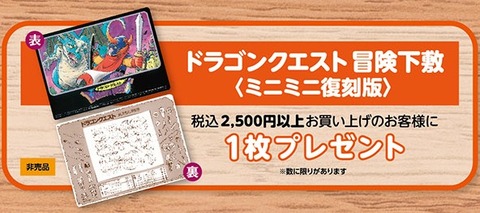20170803夏祭り10