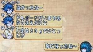 201708015周年05