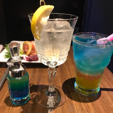 2017-07-15-19-52-31