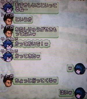 20160731難しいこと