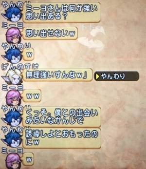 201708015周年06