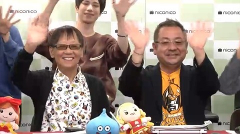 20181008DQXTV095