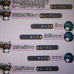 20160904もっちゃった02