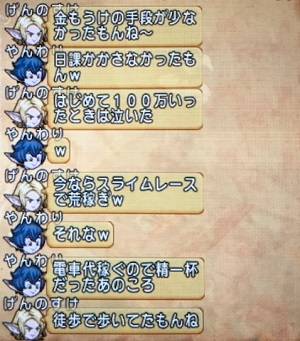 201708015周年04