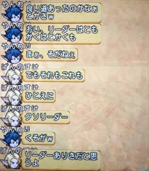 201708015周年08