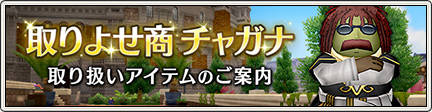 001_c4a69d2266c0536be8c30619d50c5cfa