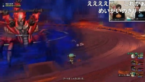 20181008DQXTV079