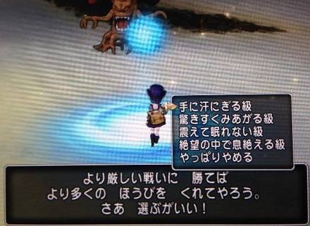 20161220クリスマス02