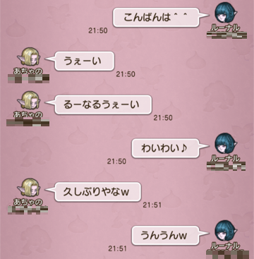 20170926かくれんぼ03
