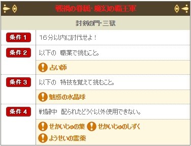 20190110テンの日06