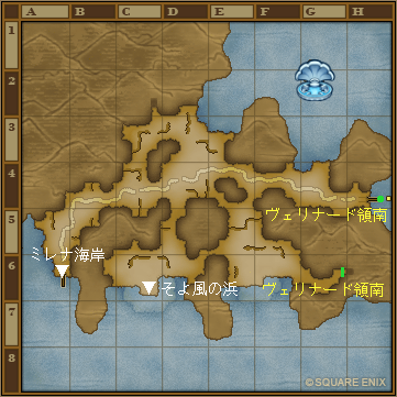 ヴェリナード領西