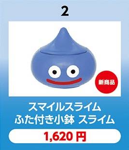 20170803夏祭り06