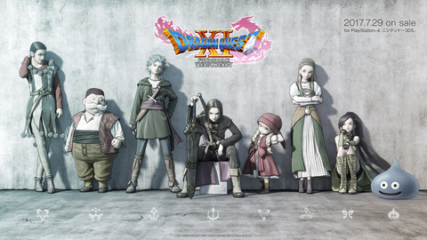 DQXI-D-1920x1080