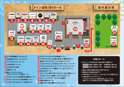 map_w1000px
